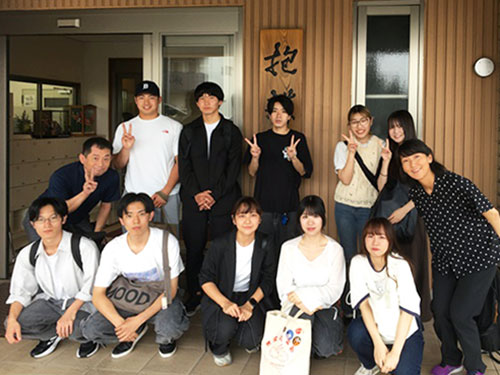 九州産業大学